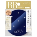 資生堂 インテグレート グレイシィ エッセンスパウダー BB 2：自然～濃いめの肌色 SPF22・PA++ (おしろい)