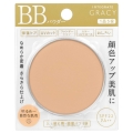 資生堂 インテグレート グレイシィ エッセンスパウダー BB レフィル 1：明るめ～自然な肌色 SPF22・PA++ (おしろい)