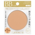 資生堂 インテグレート グレイシィ エッセンスパウダー BB レフィル 2：自然～濃いめの肌色 SPF22・PA++ (おしろい)