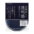 資生堂 インテグレート グレイシィ プレストパウダー SPF10・PA++ (固型おしろい)