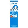資生堂 IHADA イハダ 薬用うるおいローション とてもしっとり 本体 180mL 無香料 医薬部外品 (薬用化粧水)