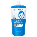 資生堂 IHADA イハダ 薬用うるおいローション しっとり つめかえ用 150mL 無香料 医薬部外品 (薬用化粧水)
