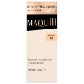 資生堂 マキアージュ エッセンスリキッド EX 本体 24mL オークル10