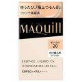 資生堂 マキアージュ エッセンスリキッド EX 付け替え用レフィル 24mL オークル20