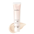 資生堂 マキアージュ エッセンスベース EX ピュアアイボリー SPF50+ PA++++ (化粧下地・日中用美容液)