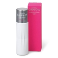 資生堂 リバイタル グラナス イリデッセント ベース （GD） 30mL SPF20 PA++ (化粧下地)