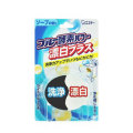 エステー ブルー酵素パワー 漂白プラス 120g