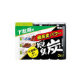 エステー 脱臭炭 こわけ 下駄箱用 3コ 55g×3