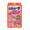 エステー ムシューダ 1年間有効 引き出し・衣装ケース用 32個入