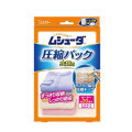 エステー ムシューダ 圧縮パック 衣類用 圧縮袋1枚・脱酸素剤1個