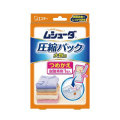 エステー ムシューダ 圧縮パック 衣類用つめかえ 脱酸素剤1個