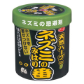 アース製薬 ネズミのみはり番 350g （忌避ゲル）
