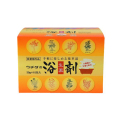 ウチダ和漢薬 ウチダの浴剤 30g×10包入×12個(1ケース) 医薬部外品