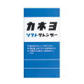 カネヨ石鹸 カネヨソフトクレンザー 青函 350g (粉末クレンザー)