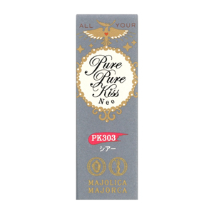 資生堂 マジョリカ マジョルカ ピュア・ピュア・キッス NEO シアー 2.3g PK303 双子の妹