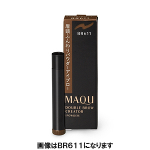 資生堂 マキアージュ ダブルブロークリエーター （パウダー） カートリッジ 0.3g BR711