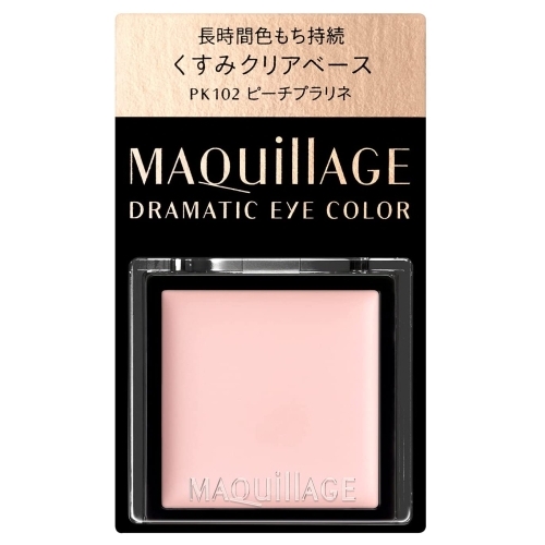 資生堂 マキアージュ ドラマティックアイカラー （クリーム） PK102 ピーチプラリネ 長時間色もち持続ベース