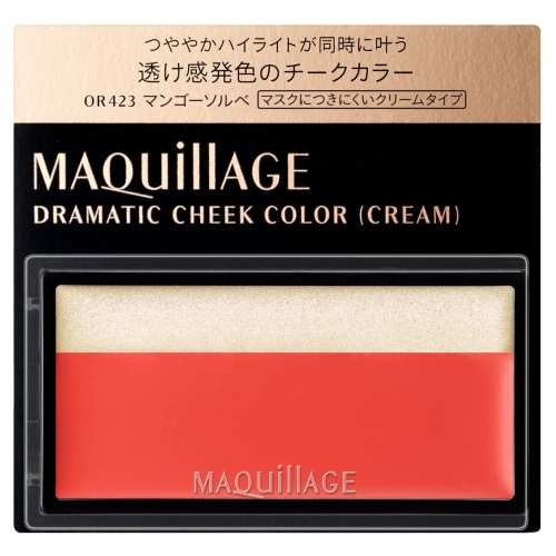 資生堂 マキアージュ ドラマティックチークカラー （クリーム） BE323 マンゴーソルベ