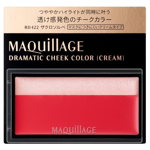 資生堂 マキアージュ ドラマティックチークカラー （クリーム） RD322 ザクロソルベ