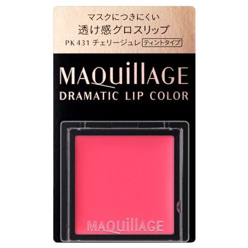 資生堂 マキアージュ ドラマティックリップカラー （グロッシー） PK431 チェリージュレ ティントタイプ (口紅)