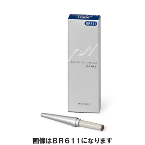 資生堂 ピエヌ デュアルブロークリエーター（ペンシル）（カートリッジ） BR733 (アイブロー)