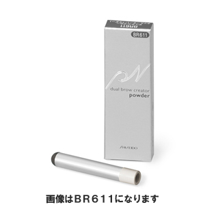 資生堂 ピエヌ デュアルブロークリエーター（パウダー）（カートリッジ） GY911 (アイブロー)