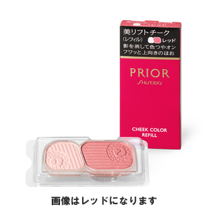 資生堂 プリオール 美リフトチーク レフィル 3.5g コーラル (ほお紅)