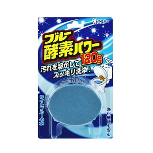 エステー ブルー酵素パワー 120g