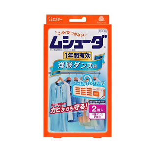 エステー ムシューダ 1年間有効 洋服ダンス用 2個入