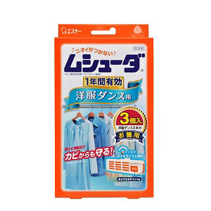 エステー ムシューダ 1年間有効 洋服ダンス用 3個入
