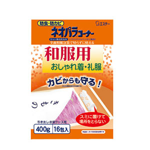 エステー ネオパラコーナー 和服用 400g