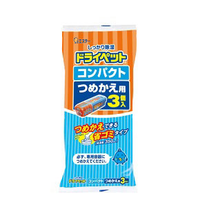 エステー ドライペット コンパクト つめかえ用 3個入 350ml×3