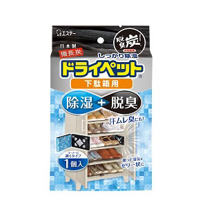 エステー 備長炭ドライペット 下駄箱用 除湿剤54g・脱臭剤41g