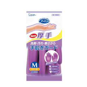 エステー ファミリー ビニール手袋 厚手 指・手のひら強化 M パープル 1双