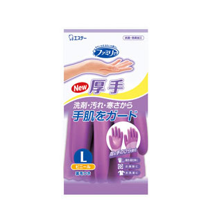 エステー ファミリー ビニール手袋 厚手 指・手のひら強化 L パープル 1双