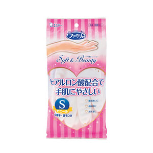 エステー ファミリー Soft & Beauty ビニール手袋 ヒアルロン酸 S ホワイト 1双