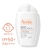 アベンヌ ミルキープロテクター UV 40mL SPF50+ PA++++ 無香料 (日焼け止め用乳液)