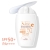 アベンヌ ミネラルフルイド UV n 40mL SPF50+ PA++++ 無香料 (日焼け止め用乳液)