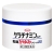 【第3類医薬品】興和 ケラチナミンコーワ 乾燥かゆみクリーム20 80g (乾燥性皮膚用薬)