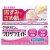 【第3類医薬品】興和 ケラチナミンコーワ クロザラエイド 30g (乾燥性皮膚用薬)