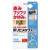 【第(2)類医薬品】興和 新リビメックスコーワ ローション 15g (湿疹・皮膚炎治療薬)