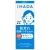 資生堂 IHADA イハダ 薬用うるおいエマルジョン 本体 135mL 無香料 医薬部外品 (薬用乳液)
