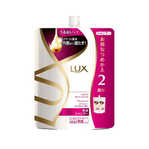 ユニリーバ ラックス スーパーリッチシャイン モイスチャー 保湿シャンプー つめかえ用 660g
