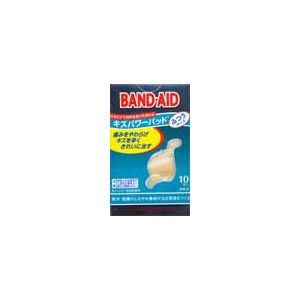 激安通販価格にてセール販売中