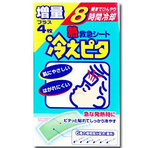 ライオン 熱救急シート 冷えピタ(ひえぴた) 【子供用】 12+4枚入