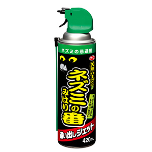 アース製薬 ネズミのみはり番 追い出しジェット 420mL