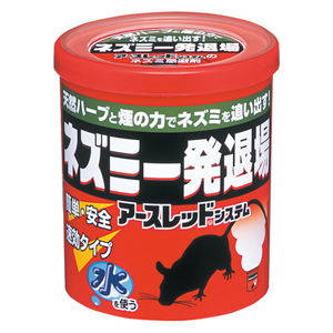 アース製薬 ネズミ一発退場 10g （くん煙タイプ）