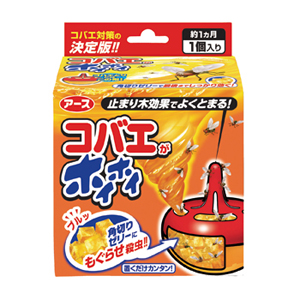 アース製薬 コバエがホイホイ