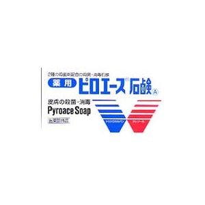 激安通販価格にてセール販売中