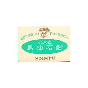 激安通販価格にてセール販売中